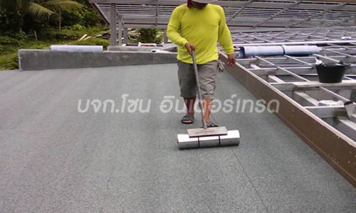 ขั้นตอนโลสโล๊ป USA 5